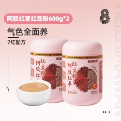 老金磨方 阿胶红枣红豆粉 代餐粉女性营养早餐补养谷物红豆红枣气血 阿胶红枣红豆粉