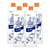 威猛先生 Mr Muscle洁厕灵清香型家用马桶除臭剂洁厕液清洁剂洁厕剂