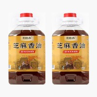 古鲜农纯正芝麻香油芝麻油商用100%纯2.5L桶装火锅凉拌植物蘸料