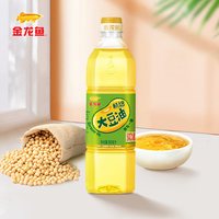 移动端：金龙鱼 大豆油900ml 炒菜烘焙精炼一级食用油小瓶装色拉油批发团购