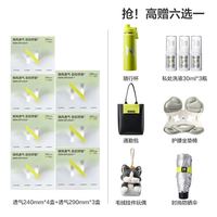 babycare 消毒级卫生巾姨妈巾超薄日夜用组合透气正品