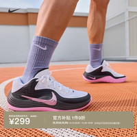 耐克 男子透气实战篮球鞋秋冬抗扭低帮NIKE PRECISION 8 IH1104 102白/上升粉/黑/上升粉 43