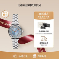 EMPORIO ARMANI 手表女士满天星系列石英时尚腕表生日礼物送女友AR11594