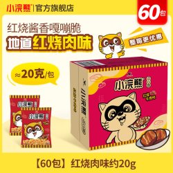 小浣熊 干脆面组合装 4口味 30袋（香辣蟹味+满屏香香葱味+回味无穷蜜汁猪扒味+真香BBQ味）