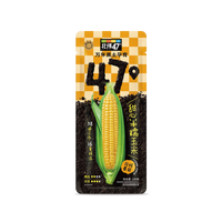 移动端：北纬47° 3小时锁鲜 黄甜糯玉米