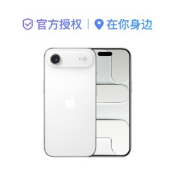 苹果 iPhone Air 手机