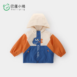 巴厘小猪 加厚三防  儿童冲锋衣
