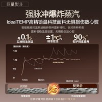 飞利浦 挂烫机家用手持熨烫机蒸汽熨斗挂烫平烫5050