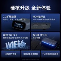 GL.iNet GL-RM10远程ipkvm