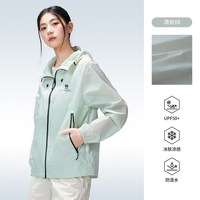 骆驼 防晒衣2026春夏男女款透气凉感防风防泼水运动外套