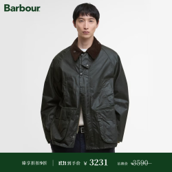 Barbour 明星同款OS Bedale男女同款宽松油蜡夹克 MWX1679 鼠尾草绿 （SG91） XL (40) 体重约170-180斤-宽松版型