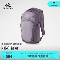 格里高利 2026新款 | 蜂鸟NANO登山包户外徒步背包18L薰衣草紫43J