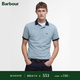 Barbour Lynmouth Tipped Apac 男士夏季新款短袖Polo衫纯棉翻领休闲商务 铅灰色 S