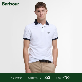 Barbour Lynmouth Tipped Apac 男士夏季新款短袖Polo衫纯棉翻领休闲商务 白色 M