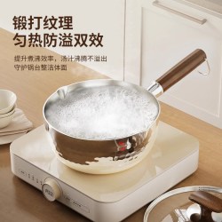 康巴赫 316L不锈钢 母婴级加厚辅食奶锅 18cm 带盖子