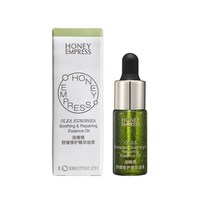 HoneyEmpress海茵倍诗油橄榄舒缓修护精华油液30ml保湿敏感肌