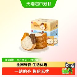 a1 猫咪吐司海燕柠檬味360g/箱6包