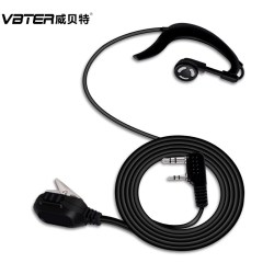 VBTER WBT对讲机耳机线大头耳挂式适用于摩托罗拉小米宝峰海能达