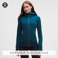 lululemon 丨Scuba™ 女士拉链连帽衫 LW3JGYS 混调深海蓝 S /6
