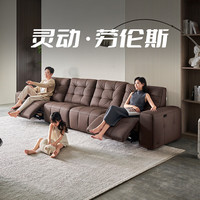 左右家私 左右劳伦斯零靠墙电动功能沙发现代简约客厅2026新款头层真皮沙发6067 黑色-固定位 小三人位 2.83m
