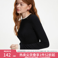 范思蓝恩 假两件针织打底衫女秋冬圆领显瘦上衣14163