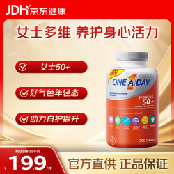 ONE A DAY 拜耳 中老年女士复合维生素 300粒/瓶