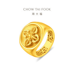 周大福男士 周大福时尚百搭金刚杵足金黄金戒指计价男士EOF2586礼物新品