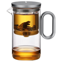 尚明 玻璃内胆茶水分离 500ml 枪黑色 泡茶壶