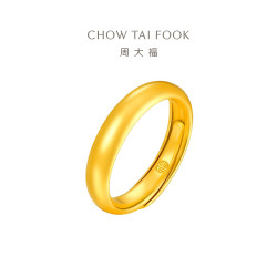 周大福男士 周大福福字素圈素戒泥鳅背足金黄金戒指计价EOF1422礼物