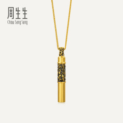 周生生华宇黄金足金酷黑系列酷黑唐草纹金哨子项链95754U计价