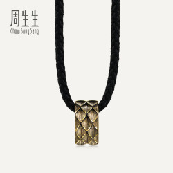 周生生华宇黄金足金酷黑系列龙鳞颈饰酷黑吊坠项链配绳94372Z计价