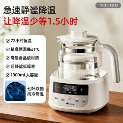 小熊 TNQ-D12D1 婴儿多功能调奶器 1200ml