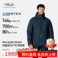 Rab Microlight羽绒服26新品男700蓬连帽登山轻量保暖上衣 QDC-07 黑色-BLK M