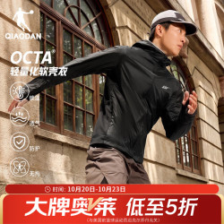 乔丹 飞影OCTA抓绒外套男风衣秋冬季加绒保暖防泼水马拉松跑步夹克上衣 黑色 L