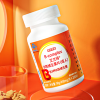 值友专享：京东京造 成人 B族维生素片 200片