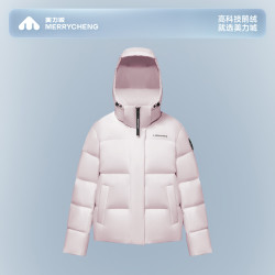美力城 暖天鹅90鹅绒服 可拆卸帽 水粉