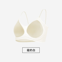 蕉氧芭 山茶花香氛超薄无痕内衣女士亮闪细肩带果冻文胸