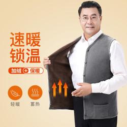 雅鹿 加绒加厚中老年妈妈保暖上衣男女背心秋冬马甲爸爸装