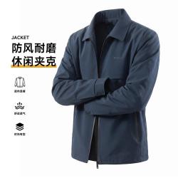 Hodo 秋冬季男式防风耐磨商务通勤翻领长袖棉外套