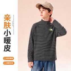 BOBDOG HOUSE 巴布豆童装男童条纹打底衫春秋款长袖t恤秋季保暖舒适半高领内搭