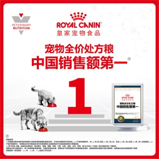 88VIP：皇家 狗粮成犬肝脏全价处方粮HF16犬粮1.5KG单小包