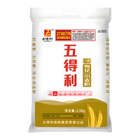 五得利 面粉八星雪花粉通用面粉全麦粉面包粉五得利八星雪花2.5kg