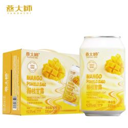 燕大师 果泥啤酒草莓芒果杨枝甘露果味啤酒330ml*12听