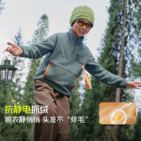 探路者 儿童抓绒2026年新款男女童抗静电半拉链立领抓绒服