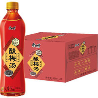 88VIP：康师傅 酸梅汤清爽解腻500ml*15瓶