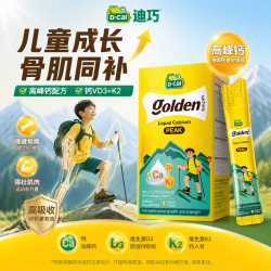 迪巧 高峰钙液体钙6-18岁高钙维生素d3K2氨基酸青少年儿童成长 高峰钙20条*1盒