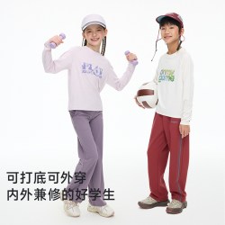 onmygame 肤感T长袖T恤男女童圆领运动上衣优可丝印花春季童装休闲