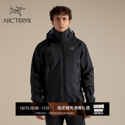 始祖鸟 BETA AR JACKET GORE-TEX 男子 冲锋衣 Black/黑色 L