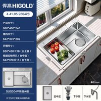 悍高 水槽304不锈钢洗菜盆厨房单槽洗碗槽家用大单槽枪灰洗碗盆