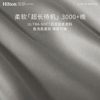 康尔馨 60S超柔款 纯棉A类四件套 被套200*230cm